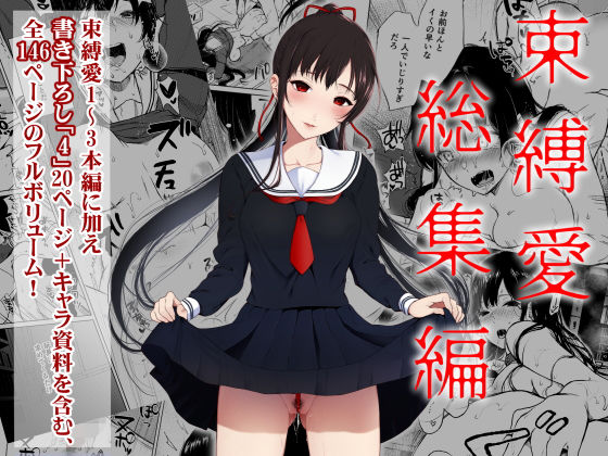 Thumbnail of post image 111