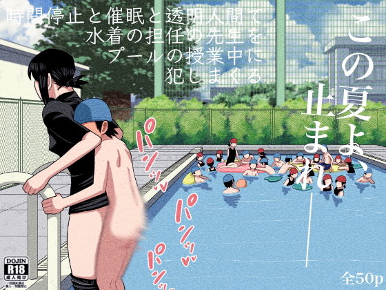 Thumbnail of post image 133