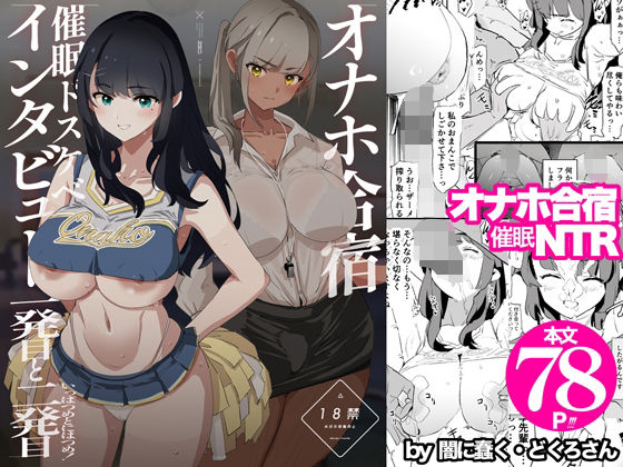Thumbnail of post image 061