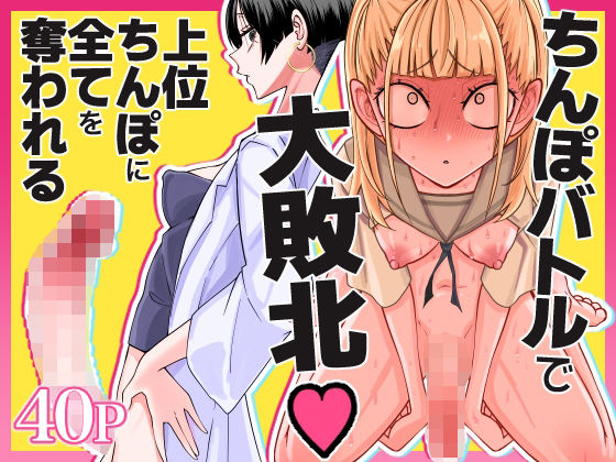 Thumbnail of post image 146