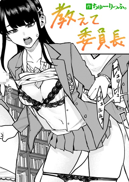 Thumbnail of post image 033