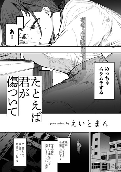 Thumbnail of post image 036