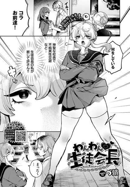 Thumbnail of post image 119