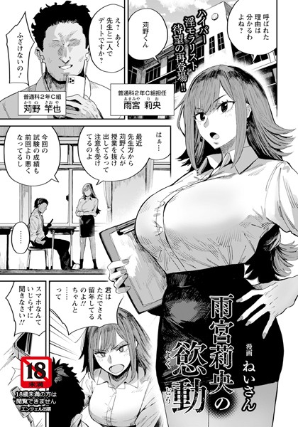Thumbnail of post image 059