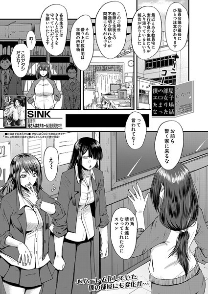 Thumbnail of post image 126