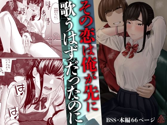 Thumbnail of post image 057