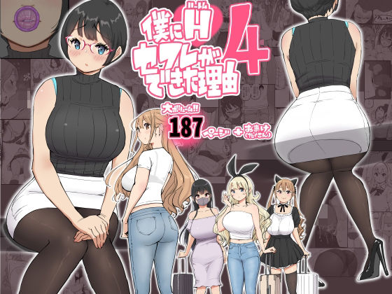 Thumbnail of related posts 047