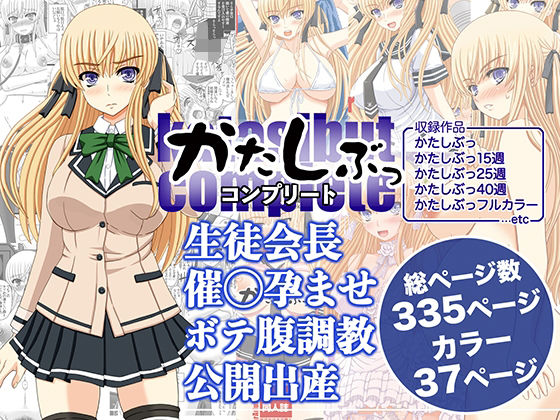 Thumbnail of post image 092