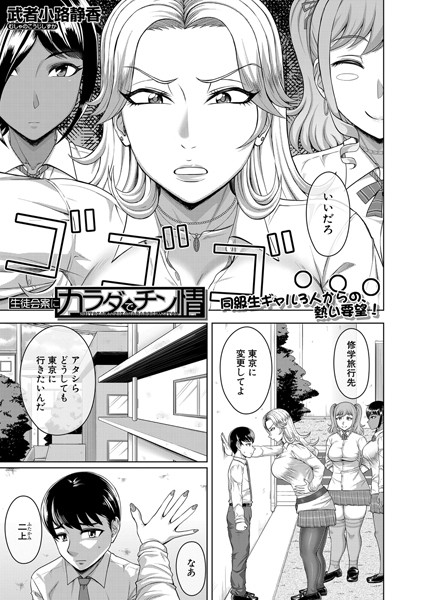Thumbnail of post image 107