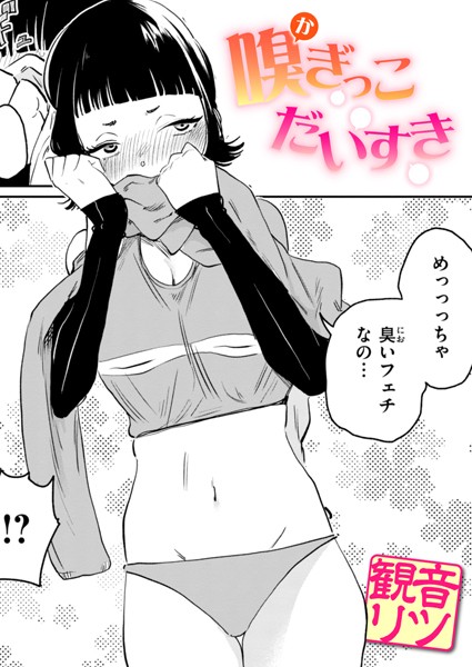 Thumbnail of post image 025