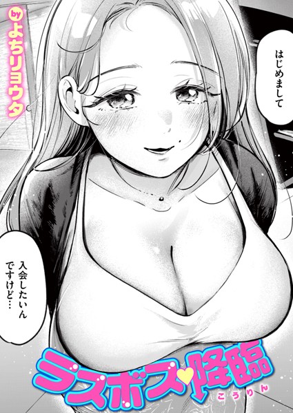 Thumbnail of post image 173