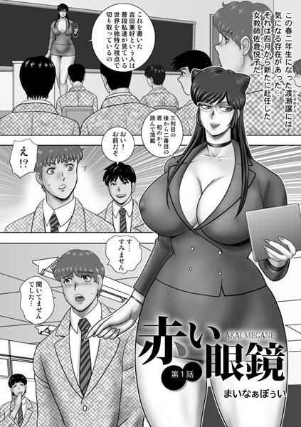 Thumbnail of post image 103