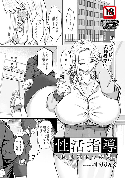 Thumbnail of post image 069