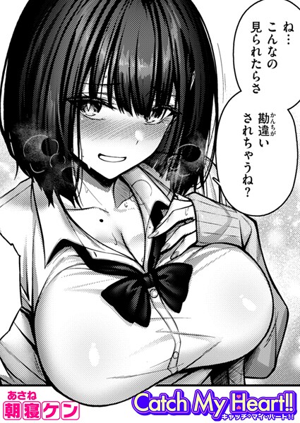 Thumbnail of post image 193