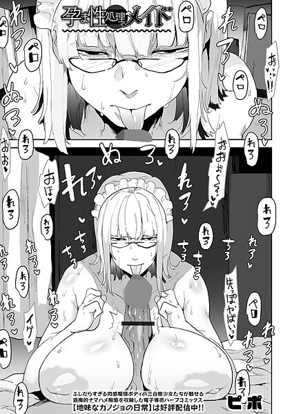 Thumbnail of post image 164