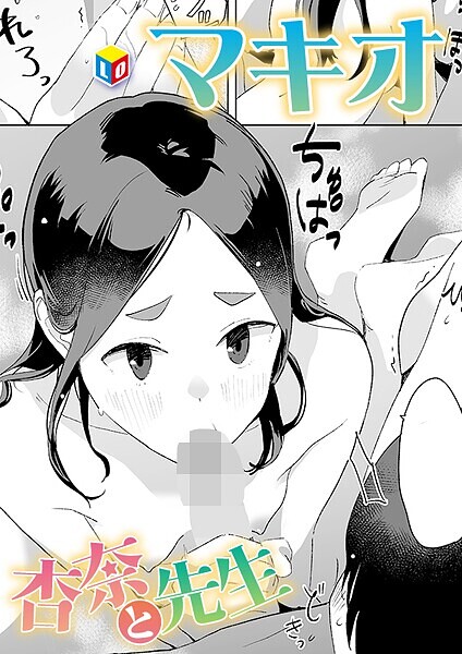 Thumbnail of post image 136