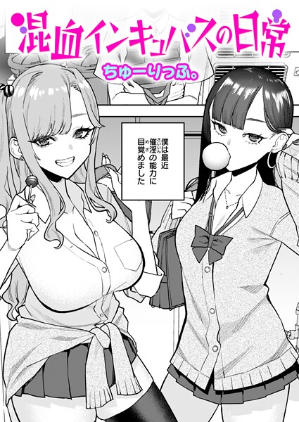 Thumbnail of post image 115