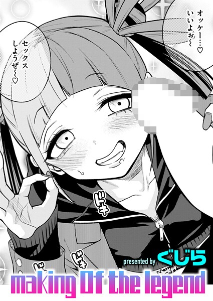 Thumbnail of post image 039