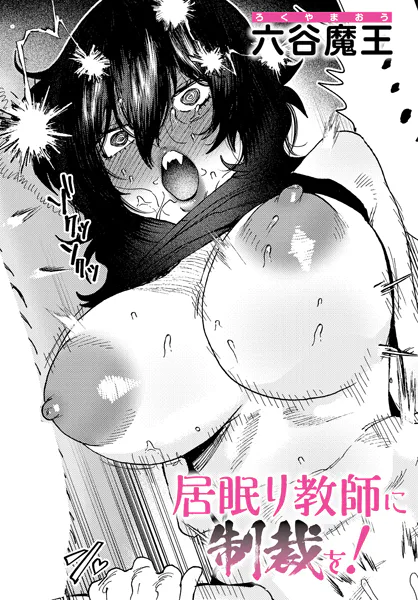 Thumbnail of post image 011