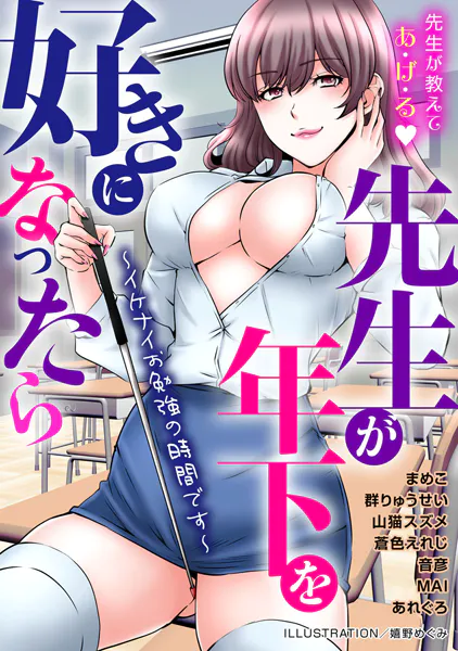 Thumbnail of post image 128