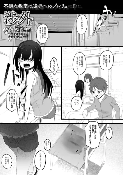 Thumbnail of post image 119