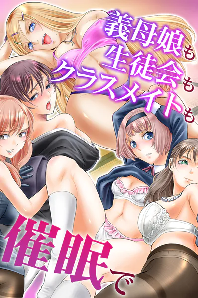 Thumbnail of post image 023