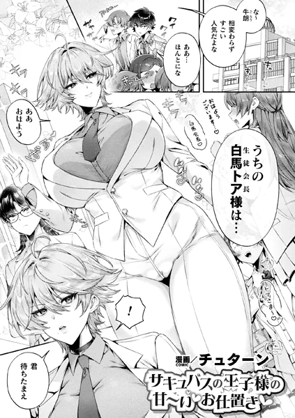 Thumbnail of post image 056